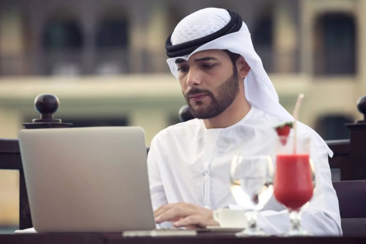 إطلاق  برنامج التدريب الصيفي 2022 بنظام التعلم عن بعد. الصورة من "وام"