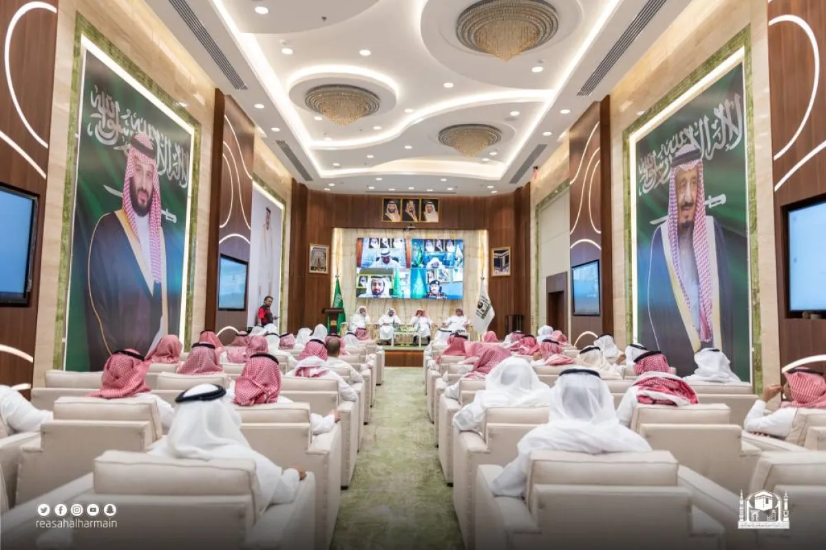 إعلان الخطة التشغيلية لموسم حج 1443 هجريا - الصورة من حساب شؤون الحرمين