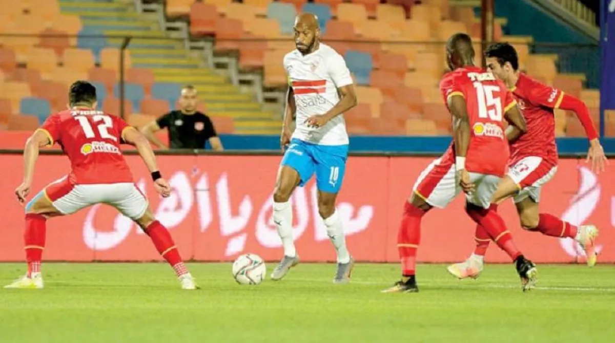 صورة مباراة القمة المصرية بين الأهلي والزمالك