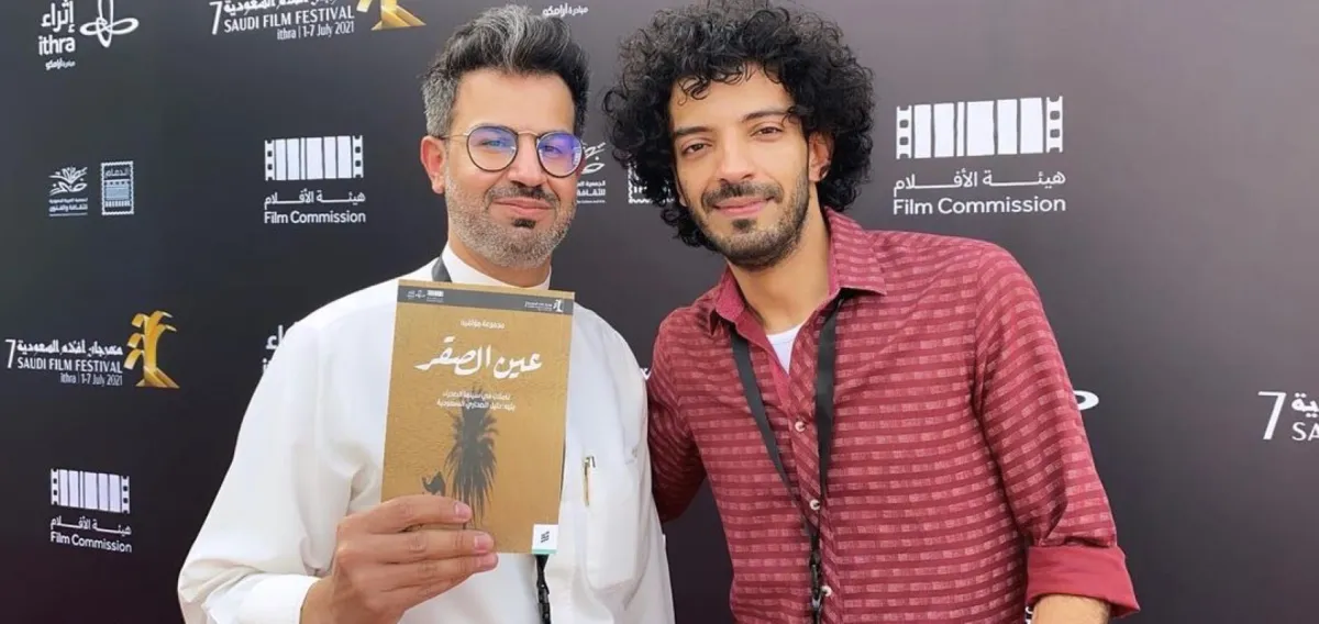 علي سعيد ويعقوب الفرحان- الصورة من حسابه على الانستغرام