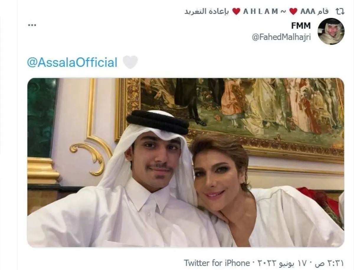 تغريدة فاهد - الصورة من حساب أحلام على تويتر