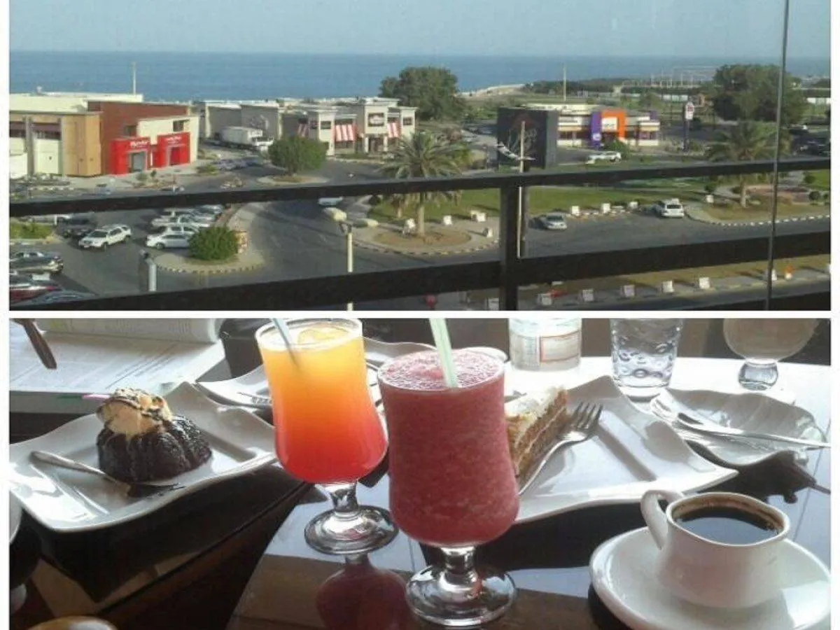 تيراس كافيه 