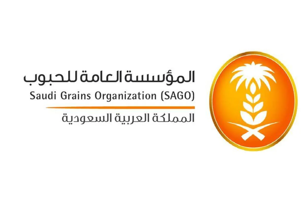 الحبوب السعودية تعلن صرف 63 مليون مستحقات الدفعة الرابعة لمزارعي القمح المحلي