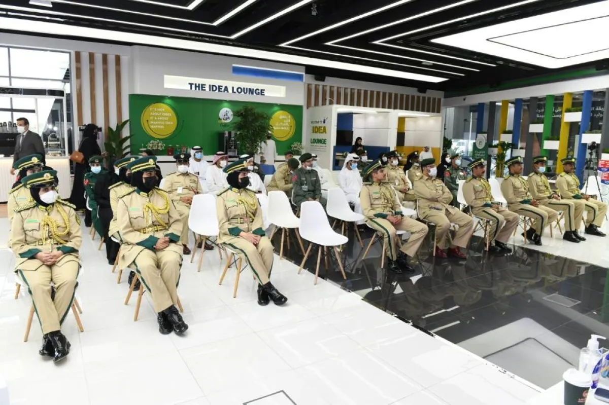 صيف الابتكار. الصورة من "وام"