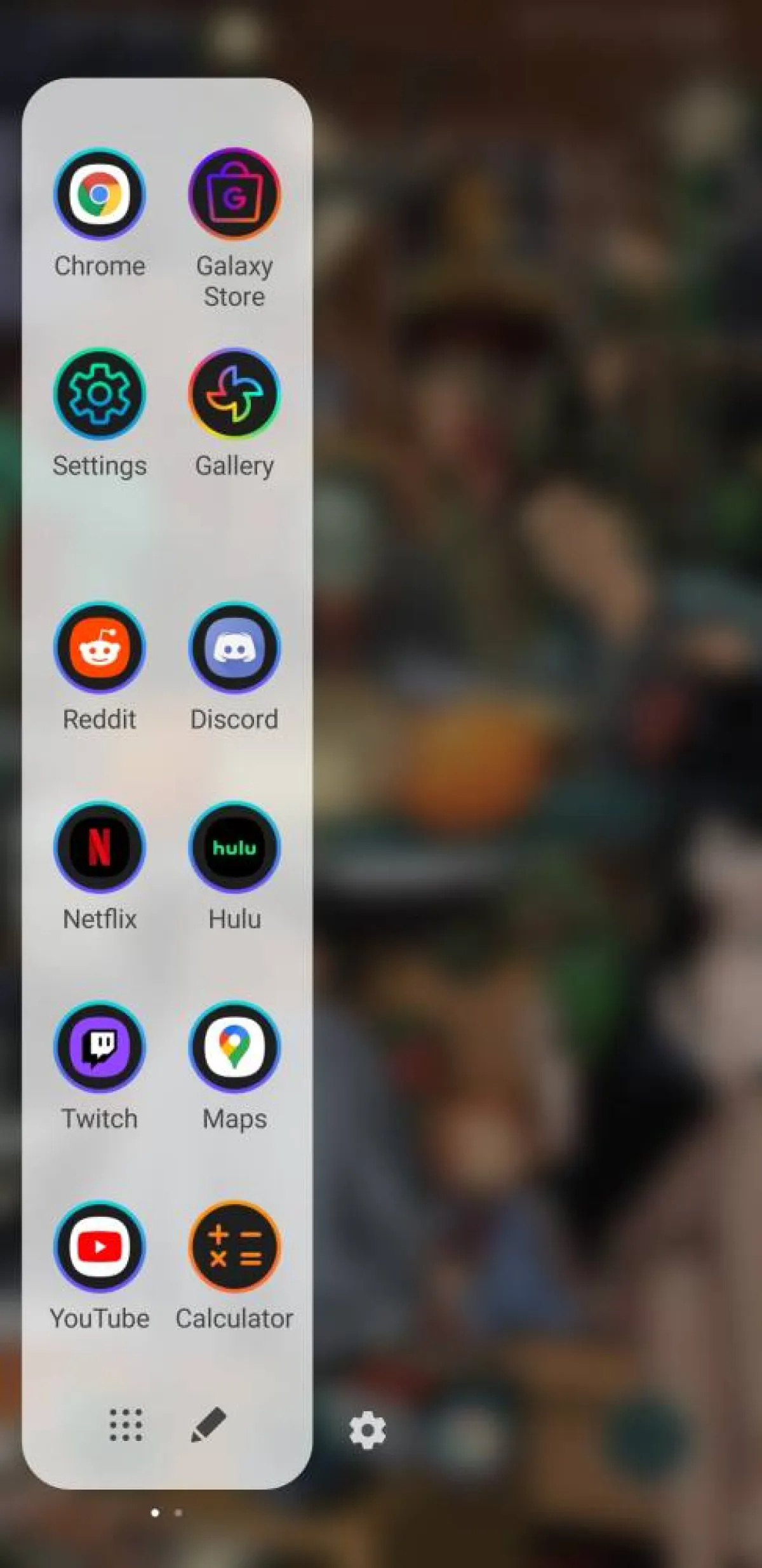 صورة لوحة التحكم الجانبية