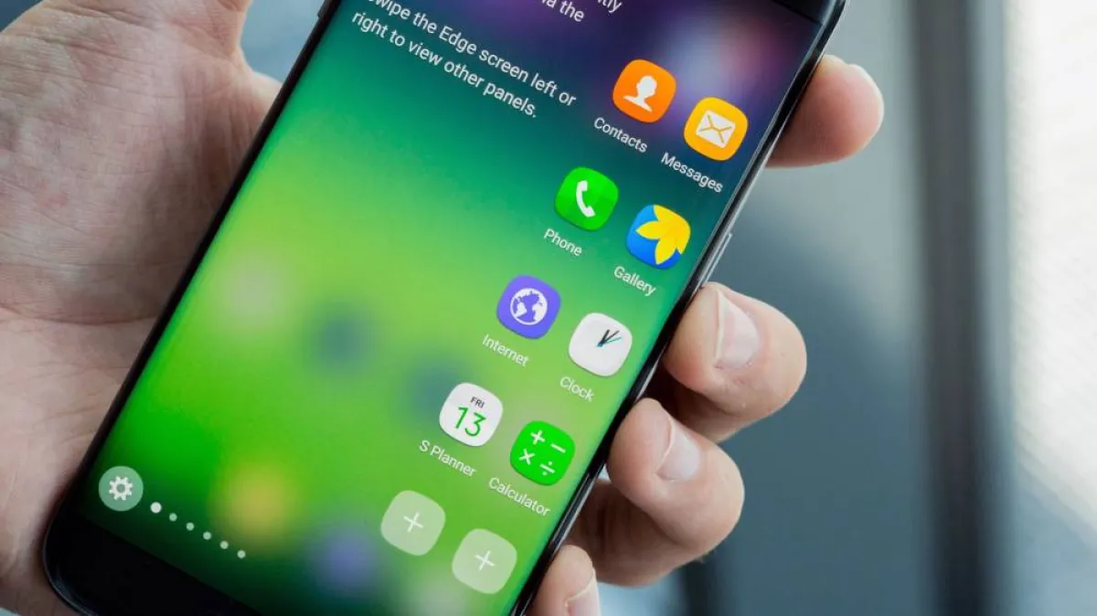 صورة للوحة التحكم الجانبية