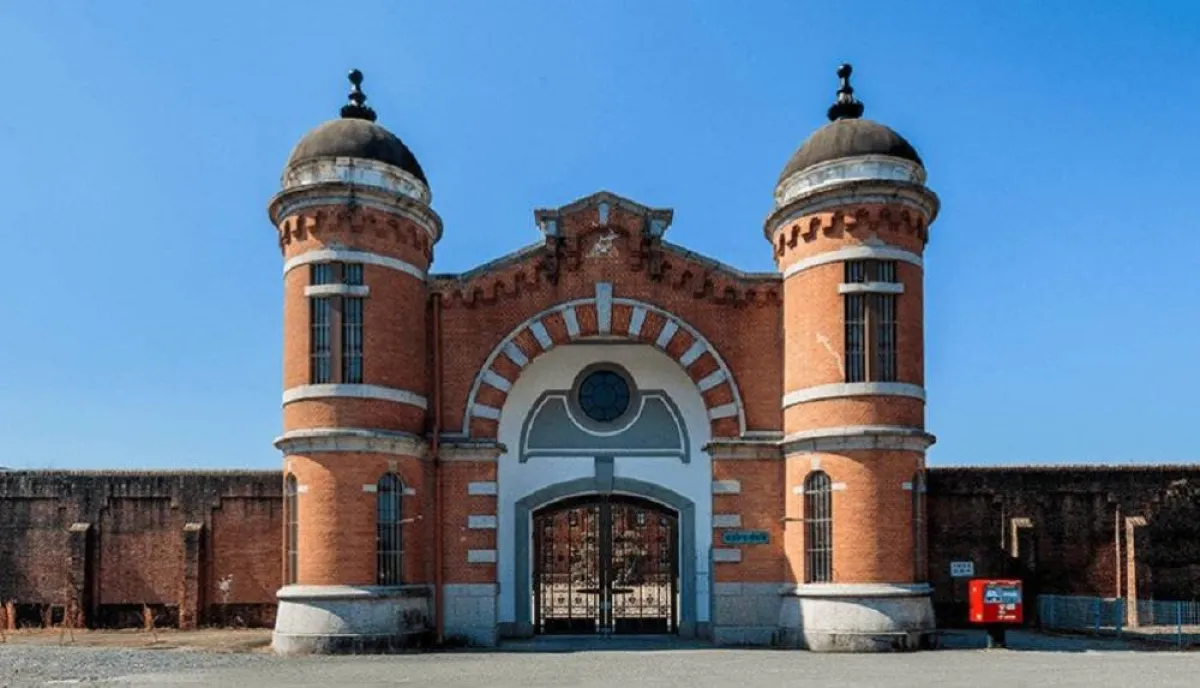 صورة سجن نارا