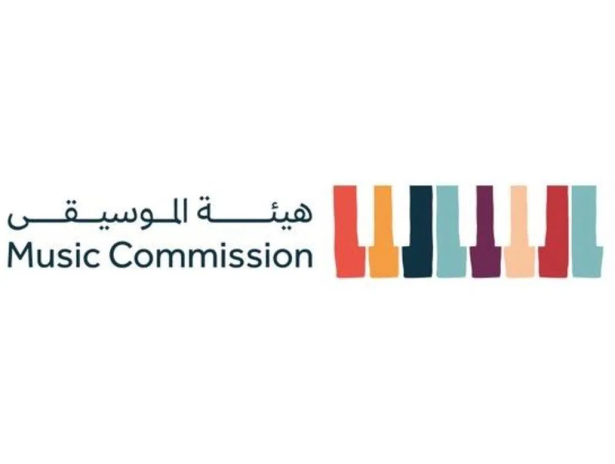 هيئة الموسيقى