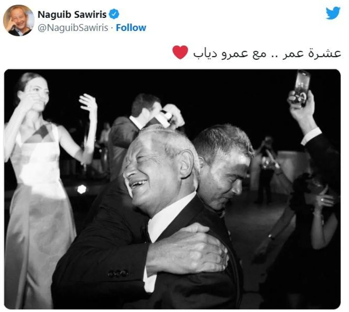 نشر نجيب ساويرس صورة تجمعه بـ عمرو دياب - تغريدة نجيب ساويرس على " تويتر"