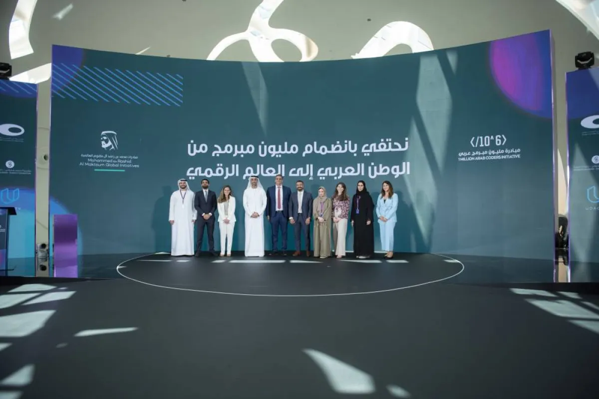 مبادرة مليون مبرمج عربي. الصورة من "وام"