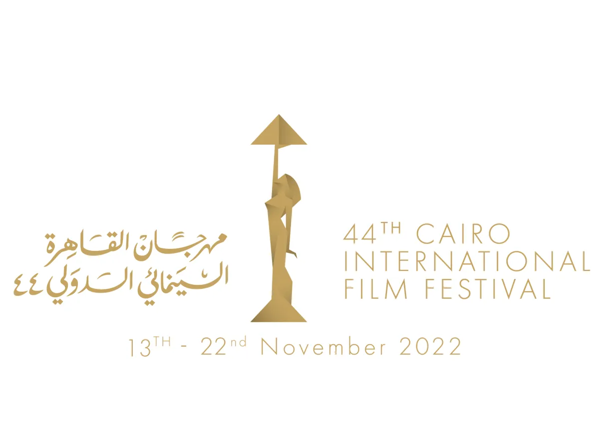 شعار مهرجان القاهرة -الصورة من حساب المهرجان على الفيس بوك