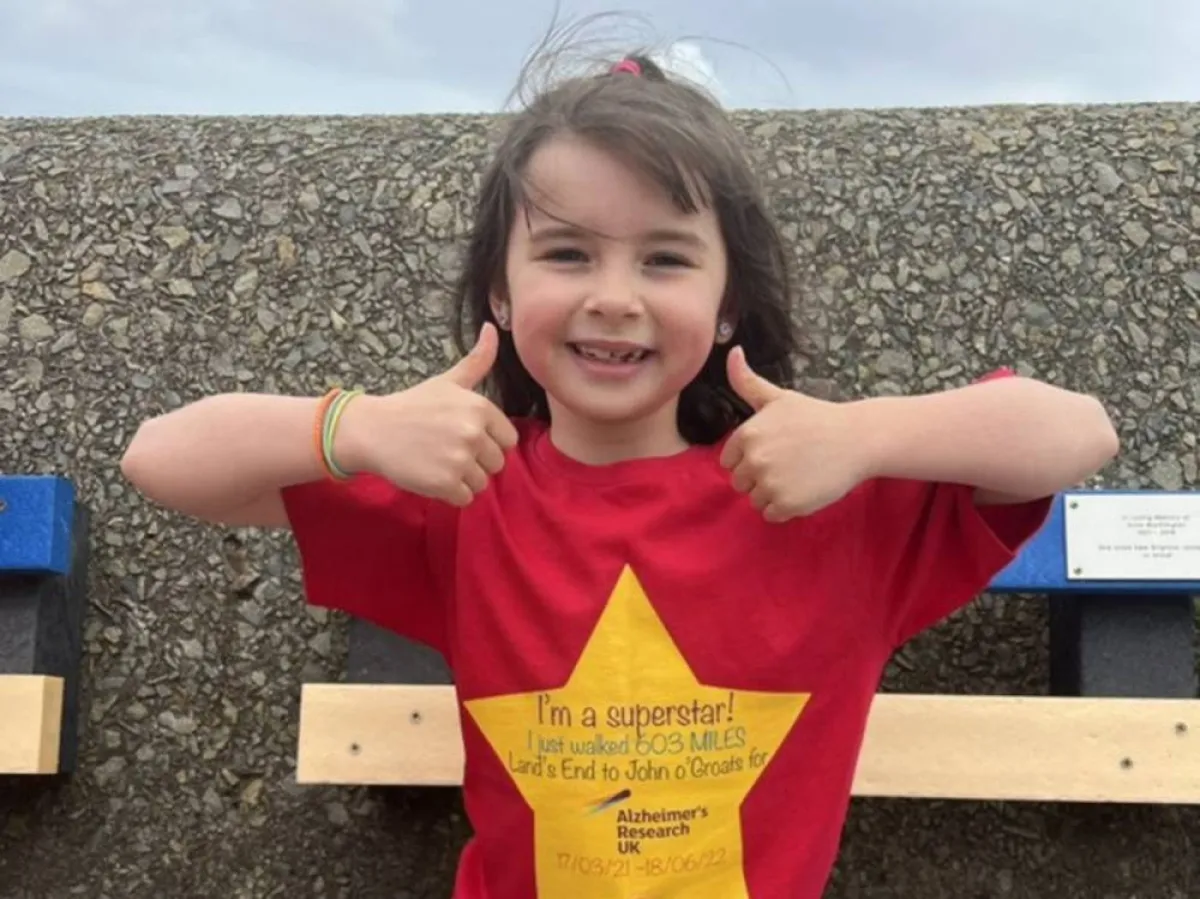 طفلة بريطانية 