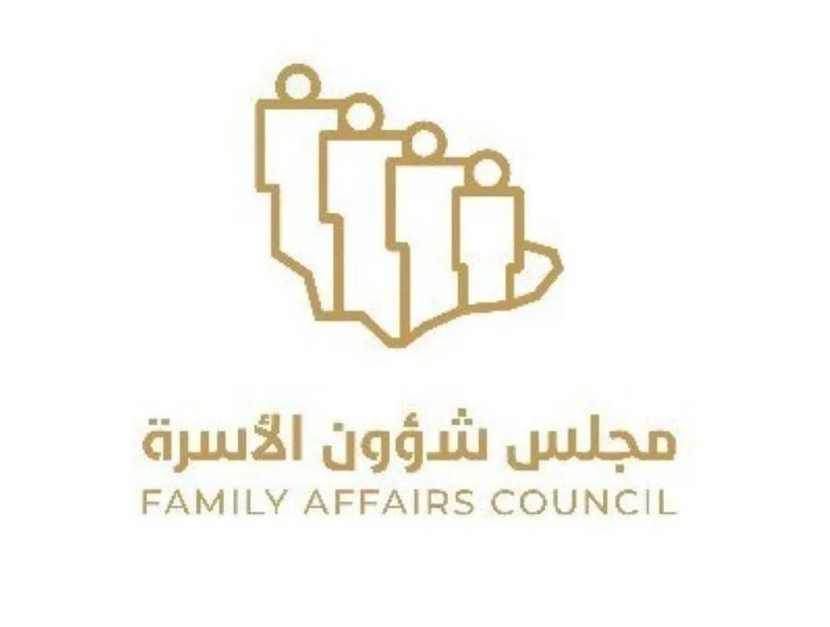 شؤون الأسرة يكشف عن خطوات أسرية مهمة لتعزيز فرص تفوق الأبناء.. تعرفوا عليها 