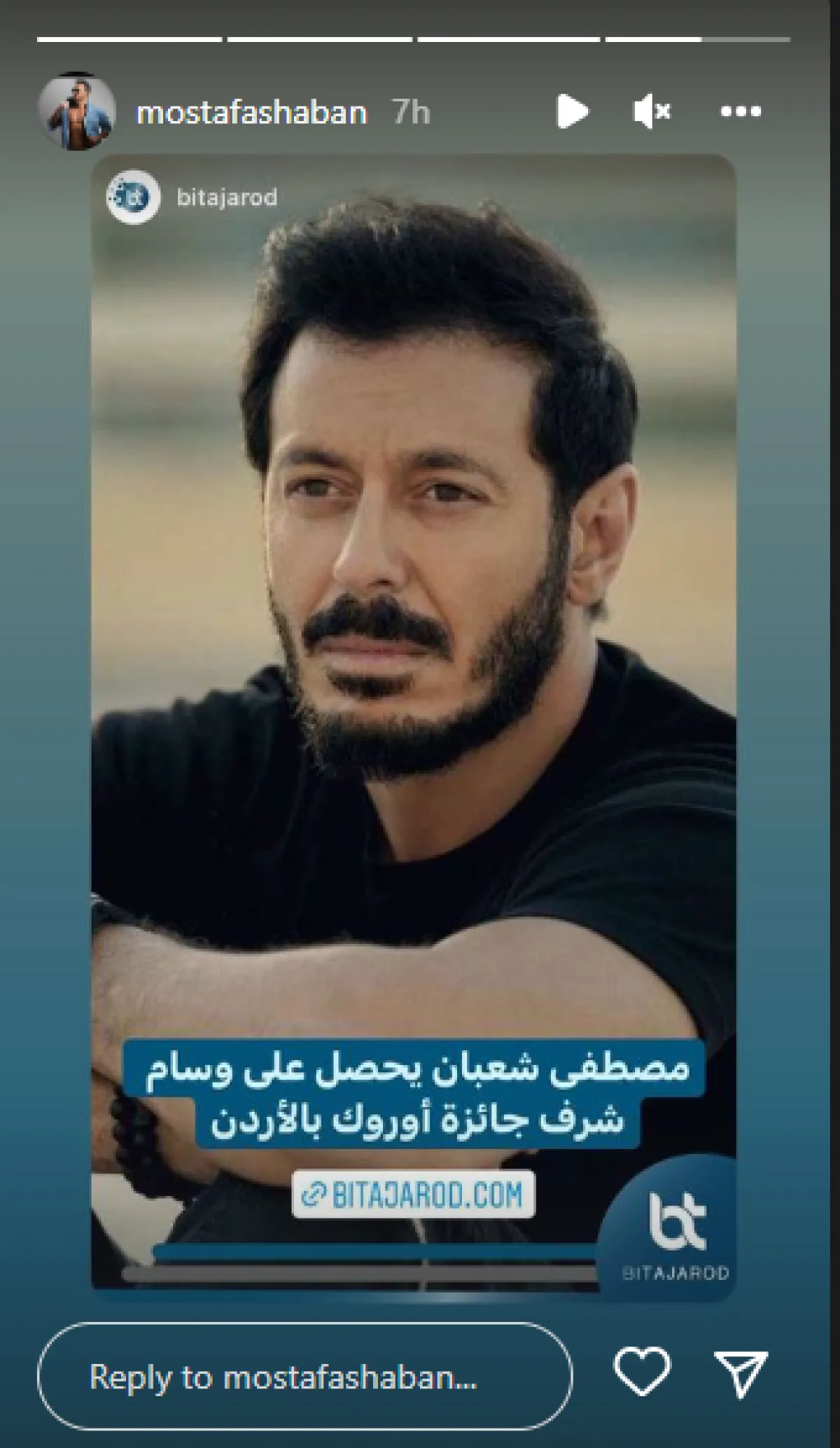 مصطفى شعبان ينشر صورة  - الصورة من حسابه على انستغرام