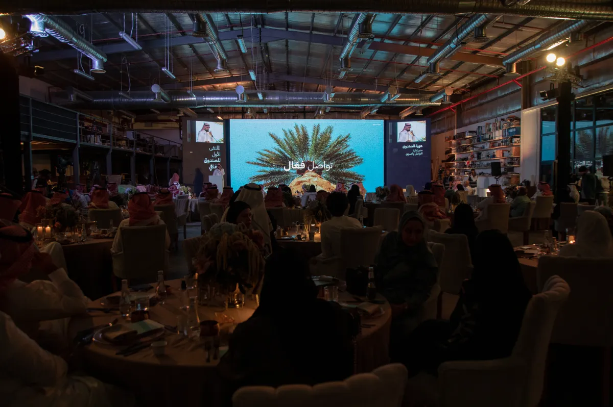لترسيخ مكانة المملكة العربية السعودية وريادتها في مجال الثقافة