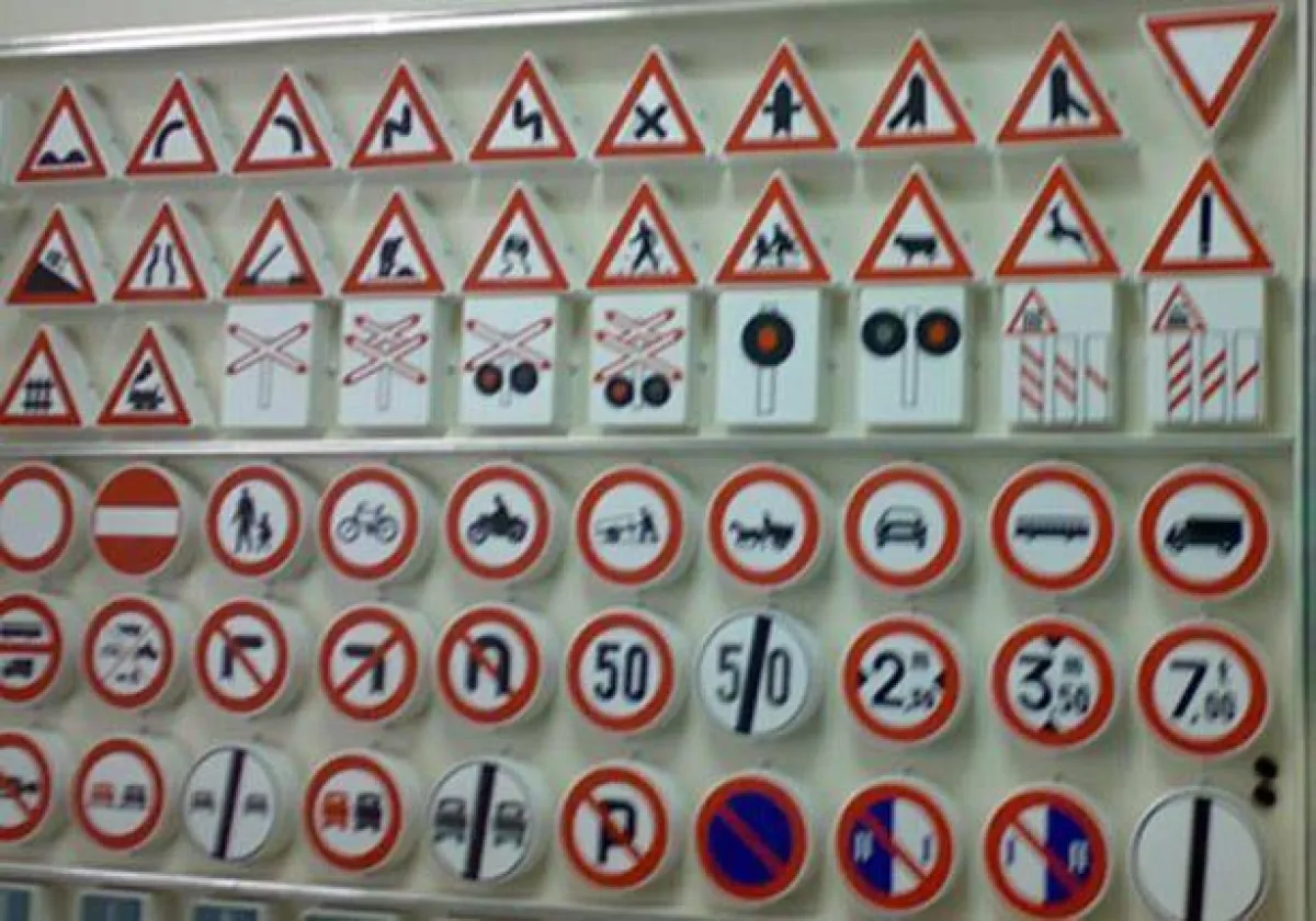 إشارات المرور