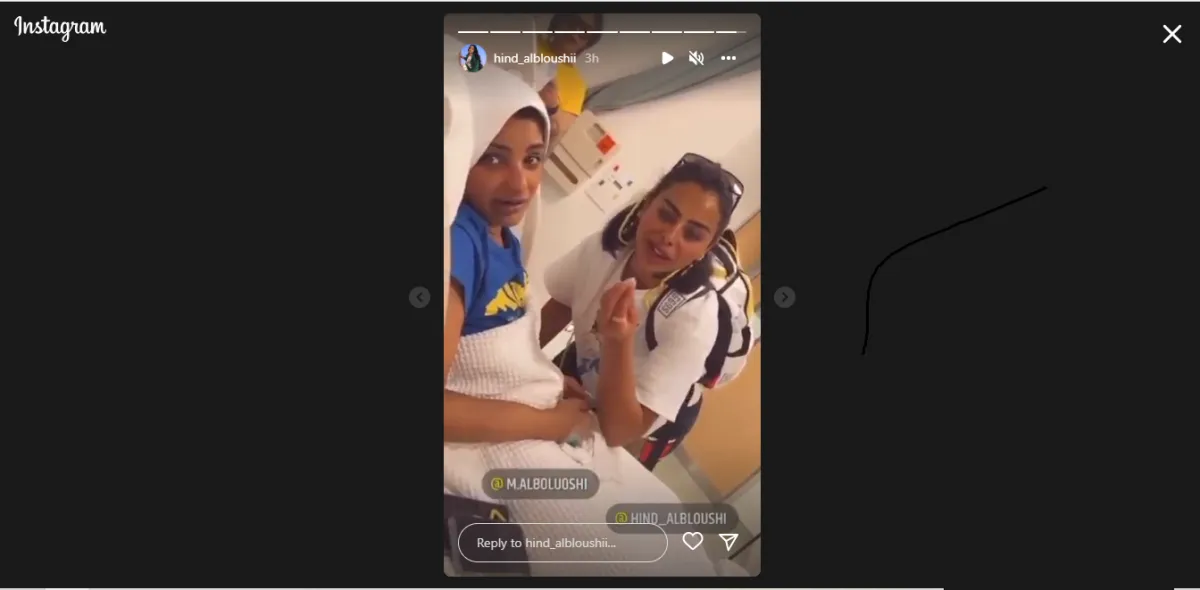  مرام البلوشي ترقد على سرير المستشفى- لقطة شاشة من حساب هند البلوشي على إنستجرام