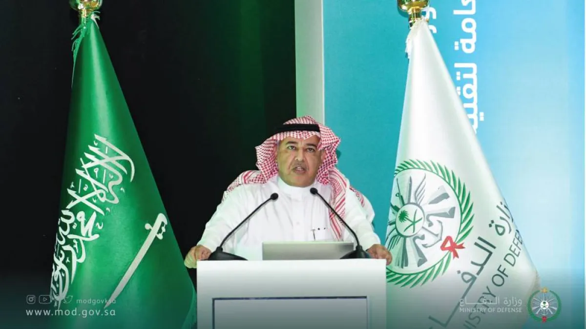 وزارة الدفاع السعودية تدشن 12 خدمة رقمية وتقنية لتسريع إنجاز تعاملاتها الإلكترونية - الصورة من حساب الوزارة على تويتر