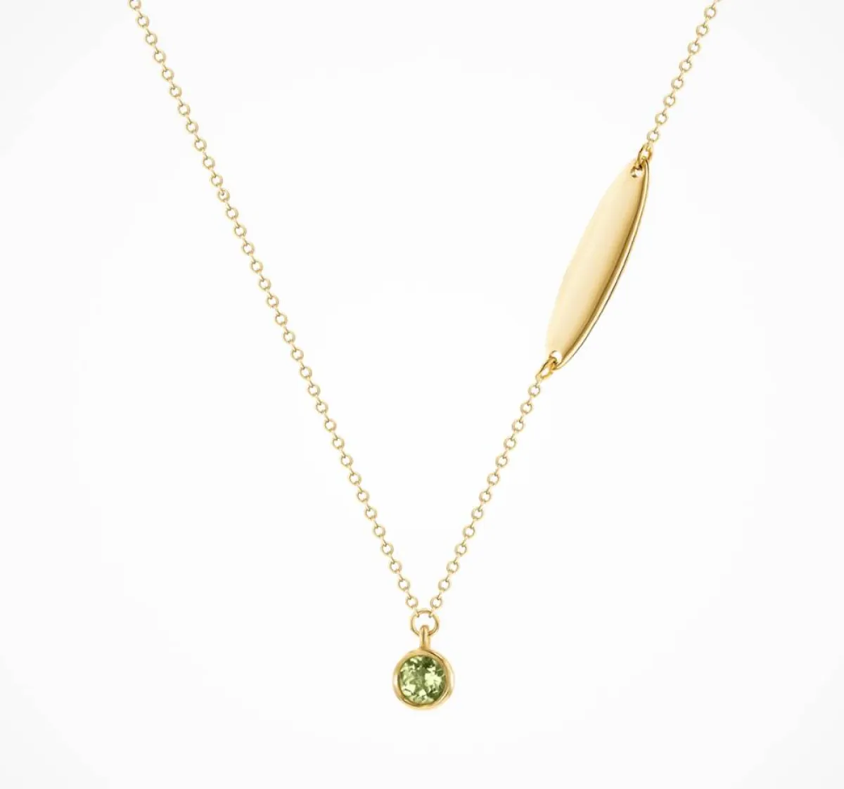 قلادة الزبرجد من داماس Damas