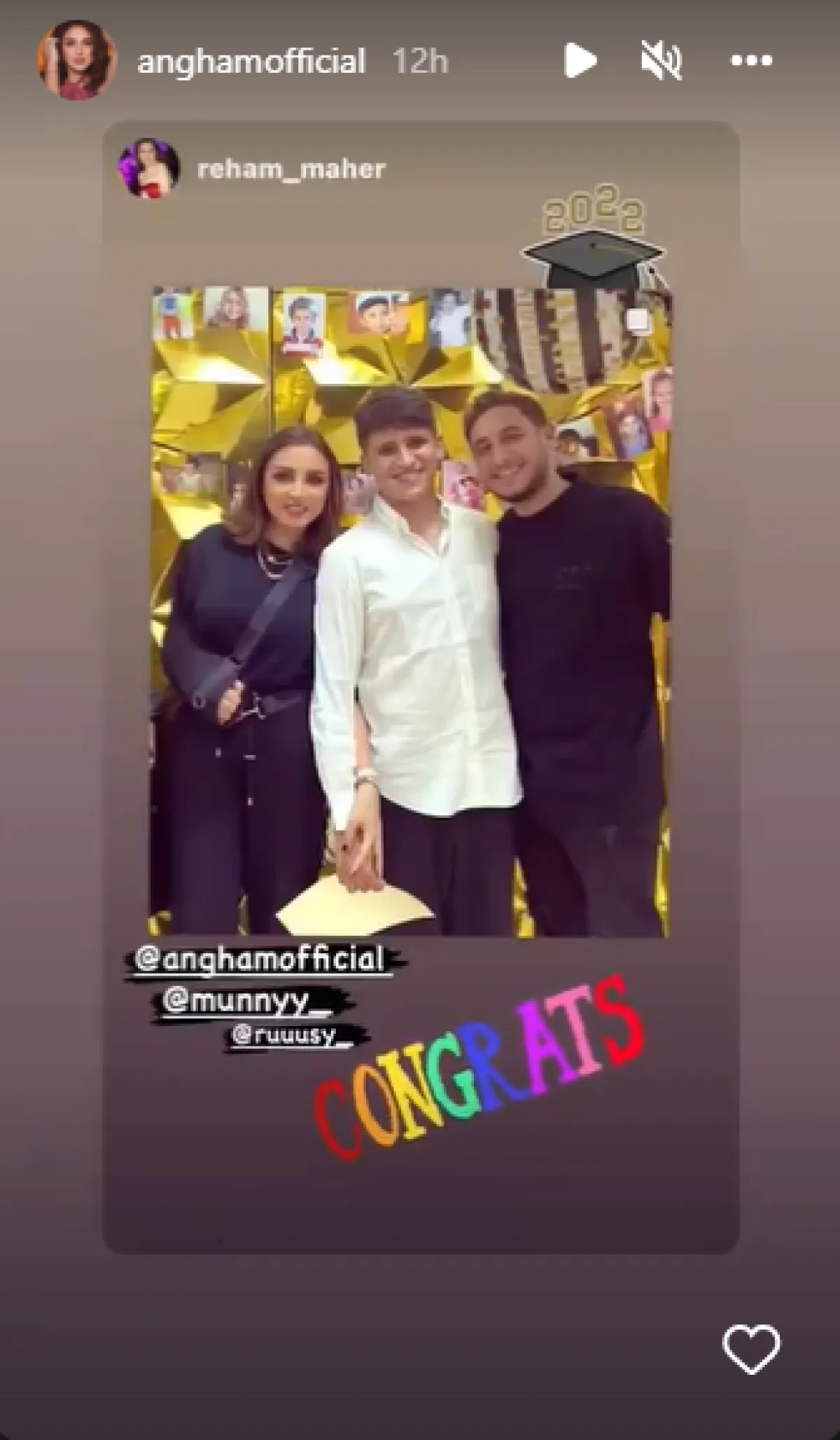 أنغام تهنئ ابنها بتخرجه - الصورة من ستوري انستغرام أنغام