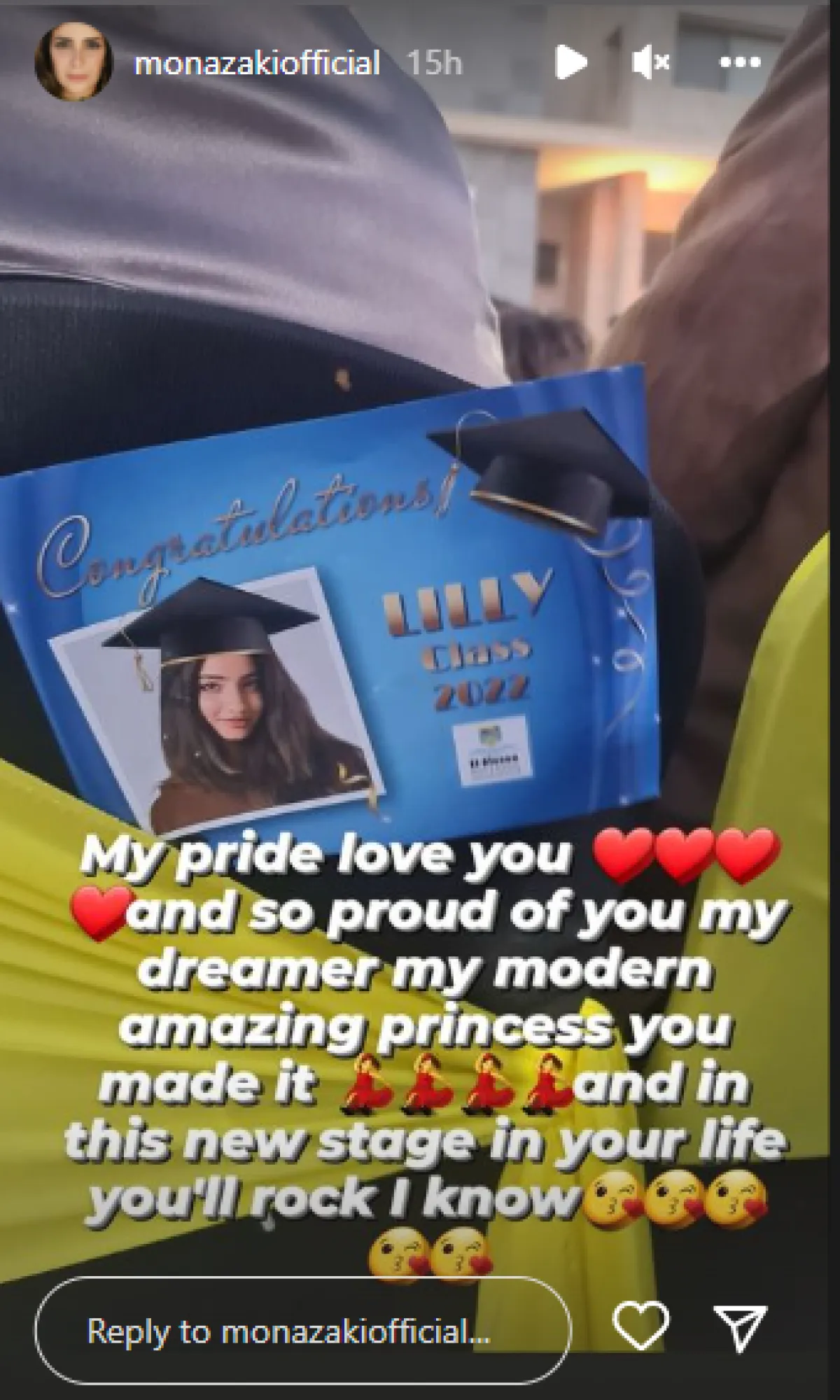 منى زكي تحتفل بتخرج ابنتها لي لي- الصورة من ستوري إنستغرام منى زكي