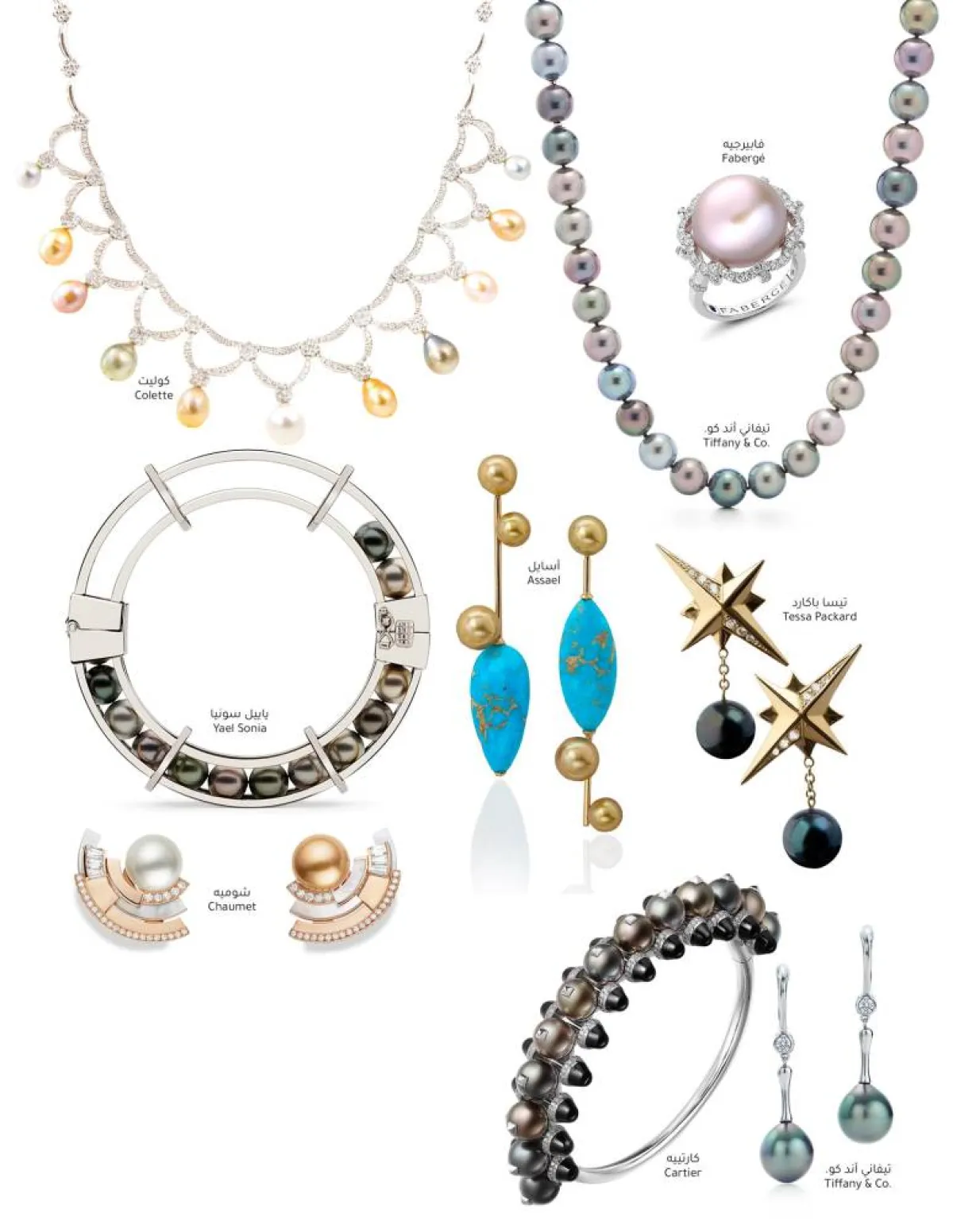 أسرار وحكايا اللؤلؤ جوهرة يونيو PEARL JUNE BIRTHSTONE