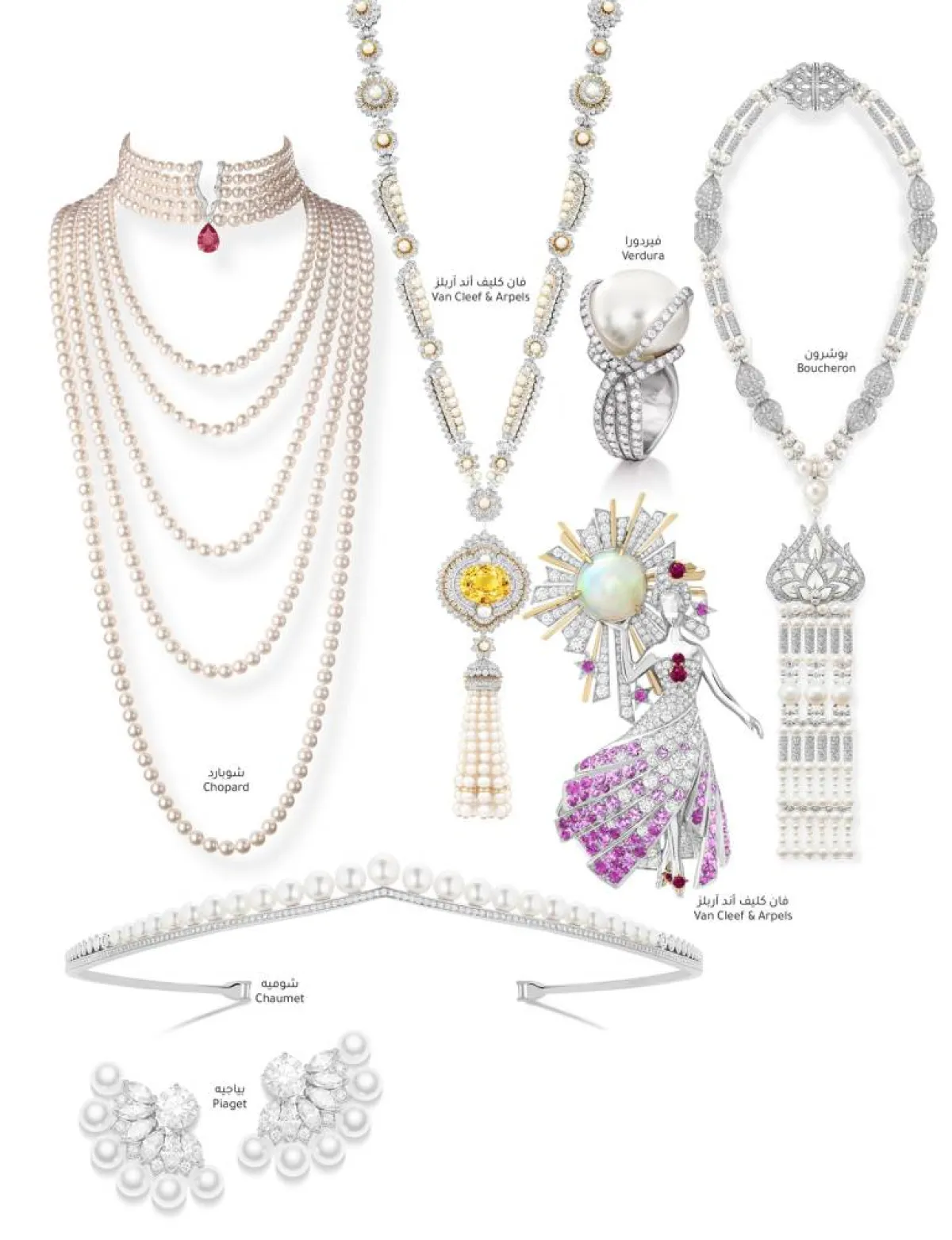 أسرار وحكايا اللؤلؤ جوهرة يونيو PEARL JUNE BIRTHSTONE