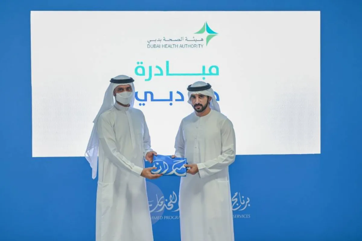 مبادرة دبي. الصورة من "وام"