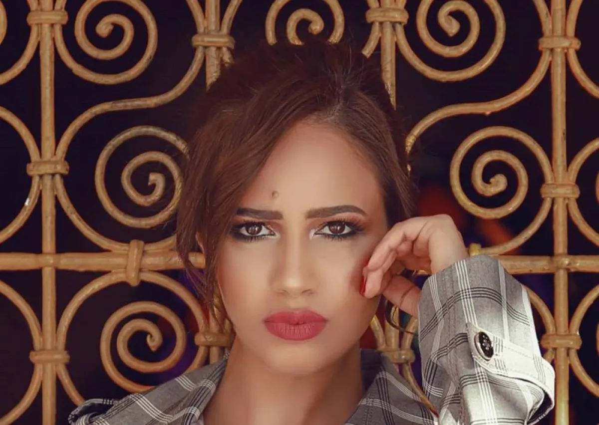 رنا سماحة - الصورة من حسابها على الفيس بوك