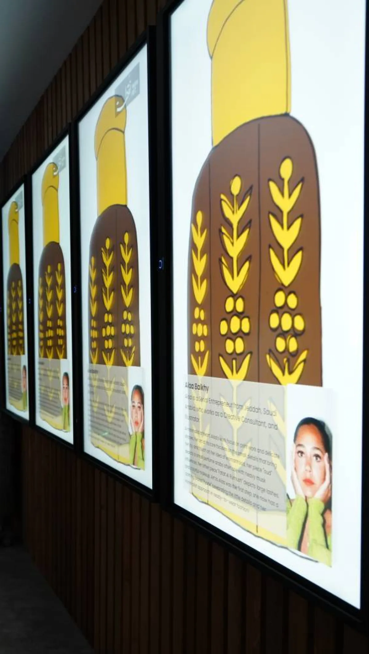 SRMG تجمع مبدعي الإعلام والفن في "ليلة مينا" في مهرجان "كان ليونز"