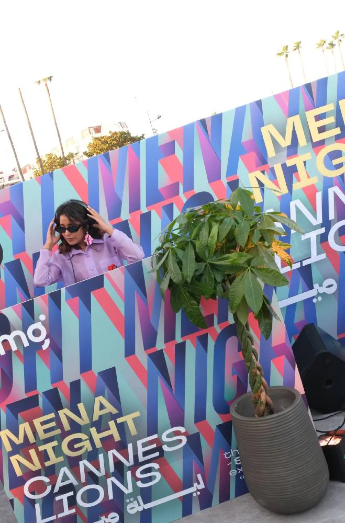 SRMG تجمع مبدعي الإعلام والفن في "ليلة مينا" في مهرجان "كان ليونز"