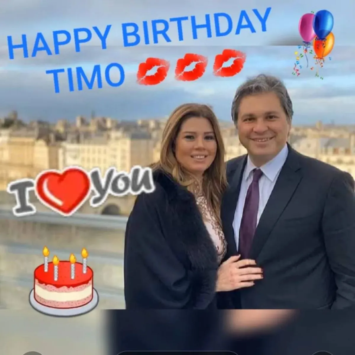 رانيا فريد شوقي وزوجها - صورة من حسابها على إنستجرام