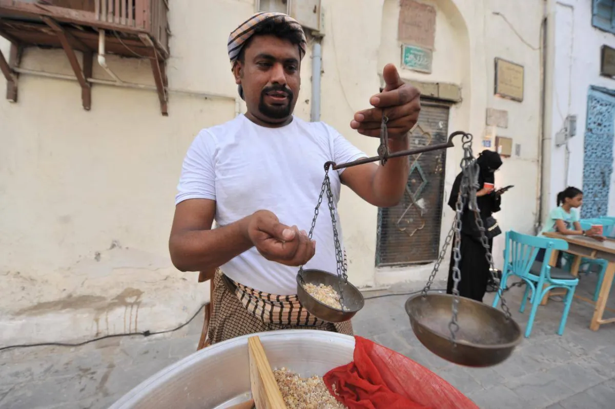 من المهن القديمة