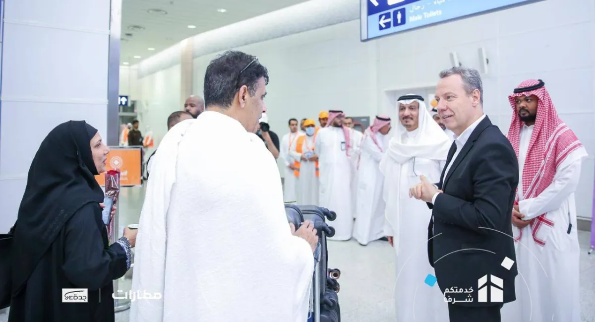 عند وصول الحجاج