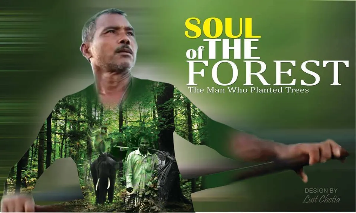 رجل الغابات فى الهند