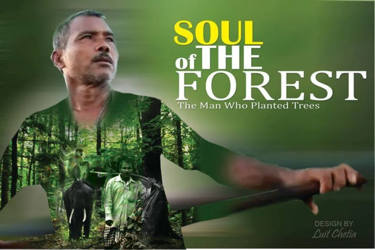 رجل الغابات فى الهند