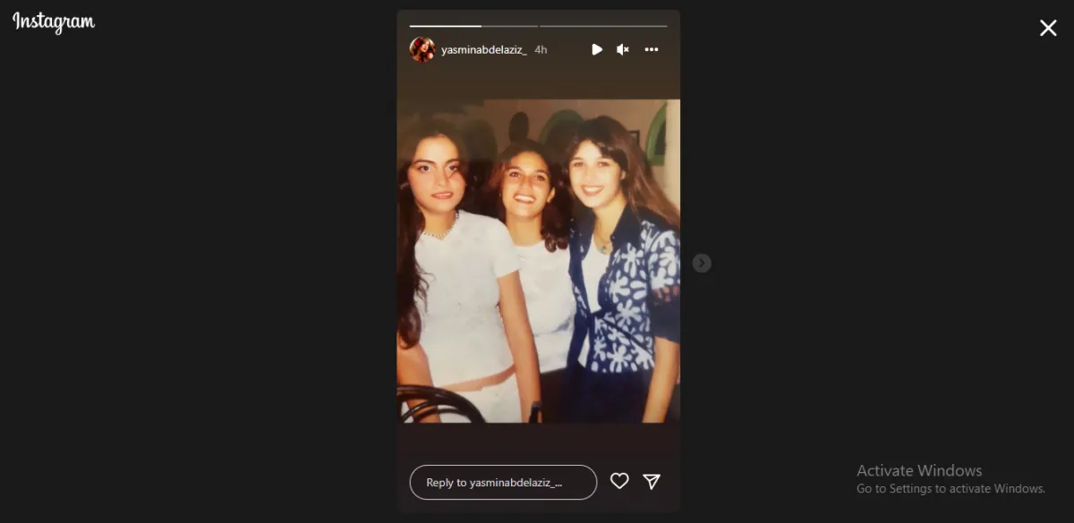 ياسمين عبدالعزيز مع أصدقاء العمر في لقطة جمعتهن منذ سنوات - صورة من ستوري حسابها على إنستجرام