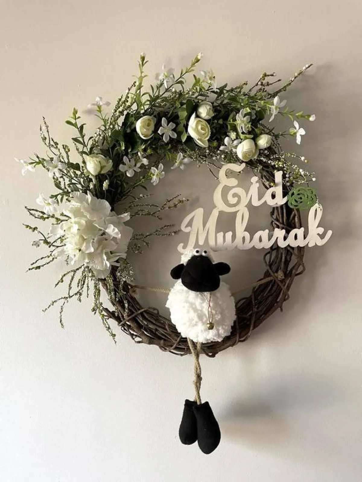 إكليل مميّز