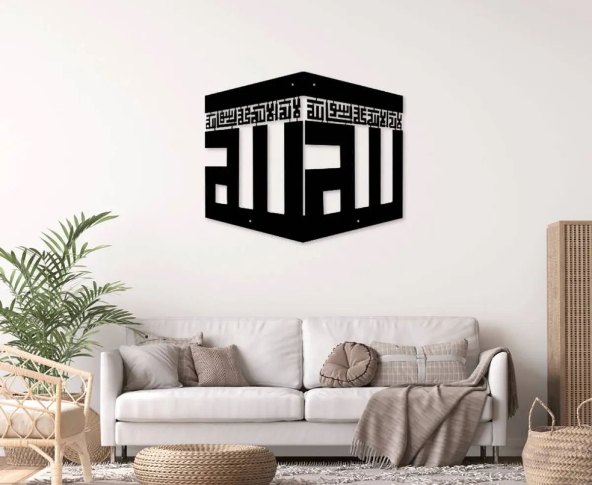 تصميم مميّز للجدار