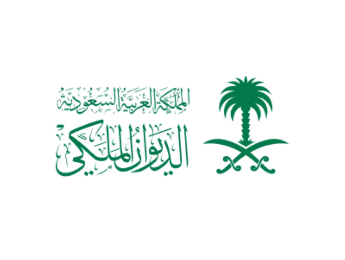 الديوان الملكي السعودي