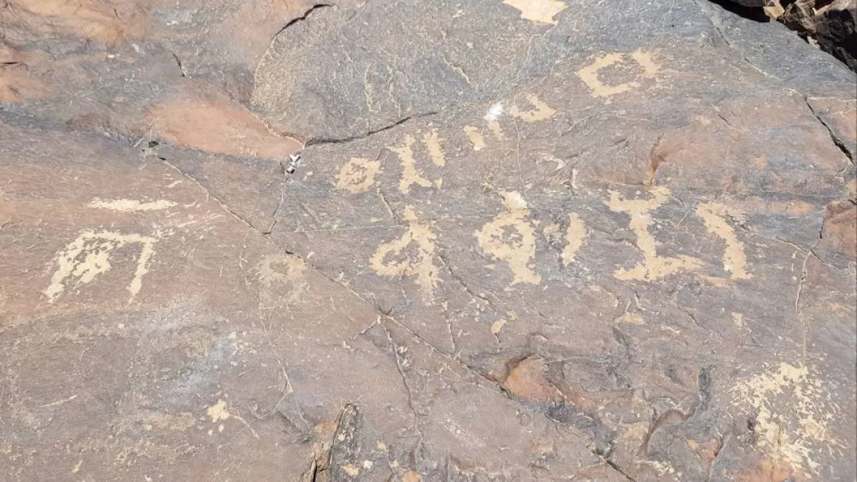 نقوش ثمودية  في حائل 