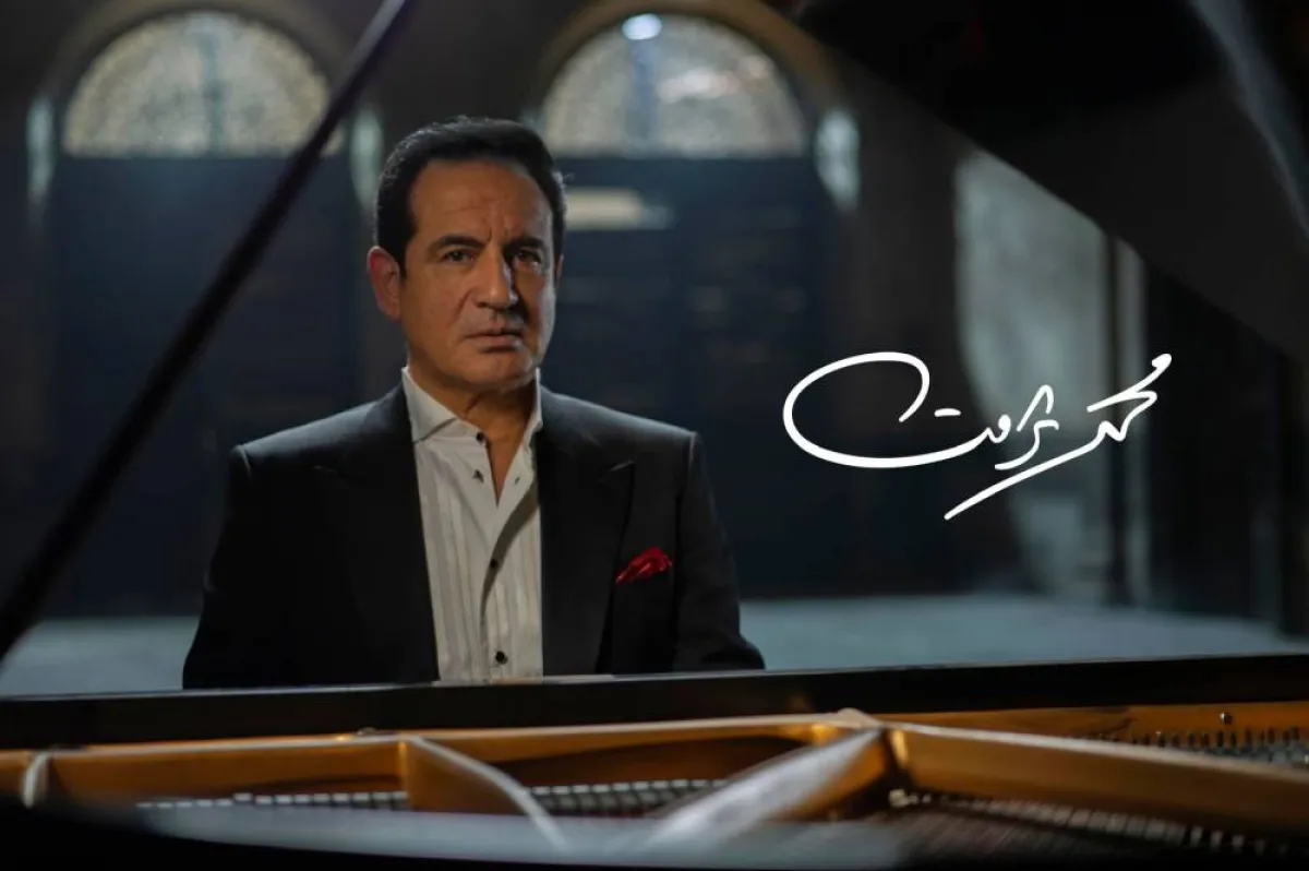 محمد ثروت - صورة من حسابه على فيسبوك