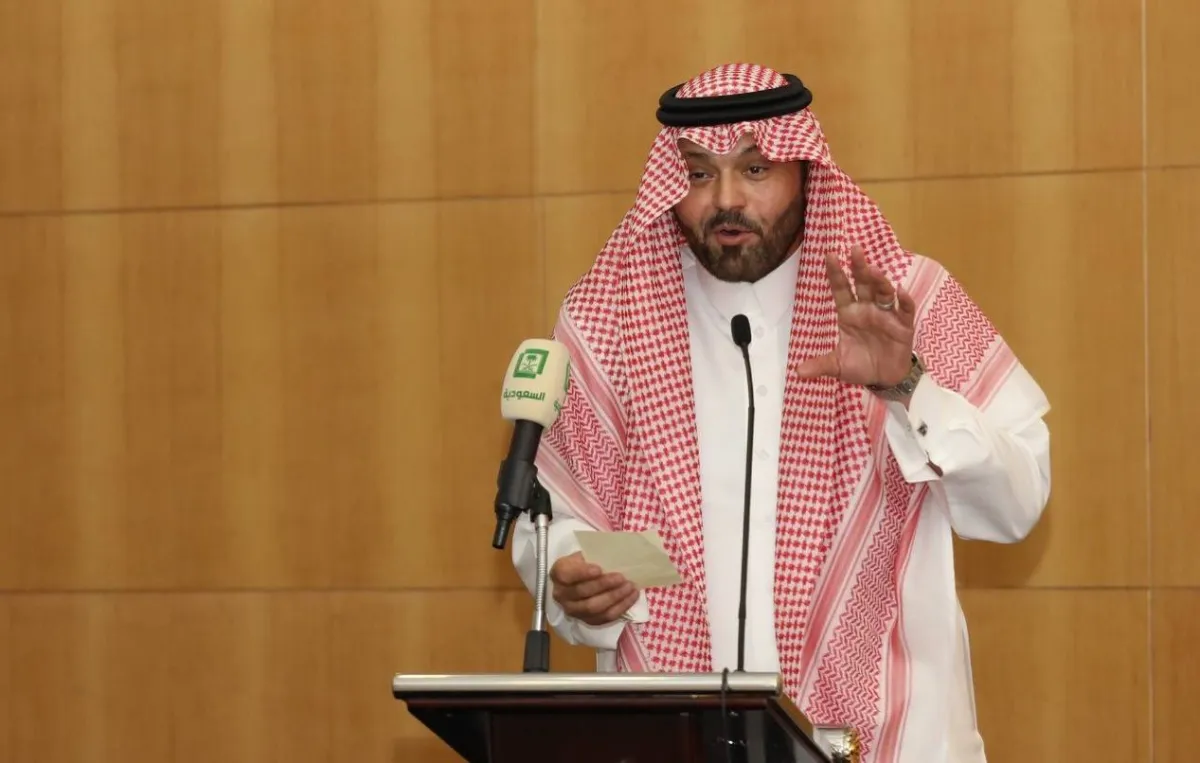 يوسف الجراح - صورة من حساب غرفة مكة المكرمة على تويتر