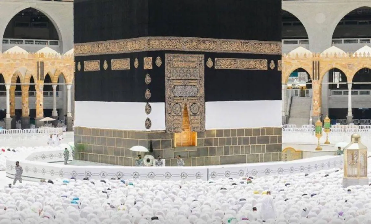 الحرم المكي