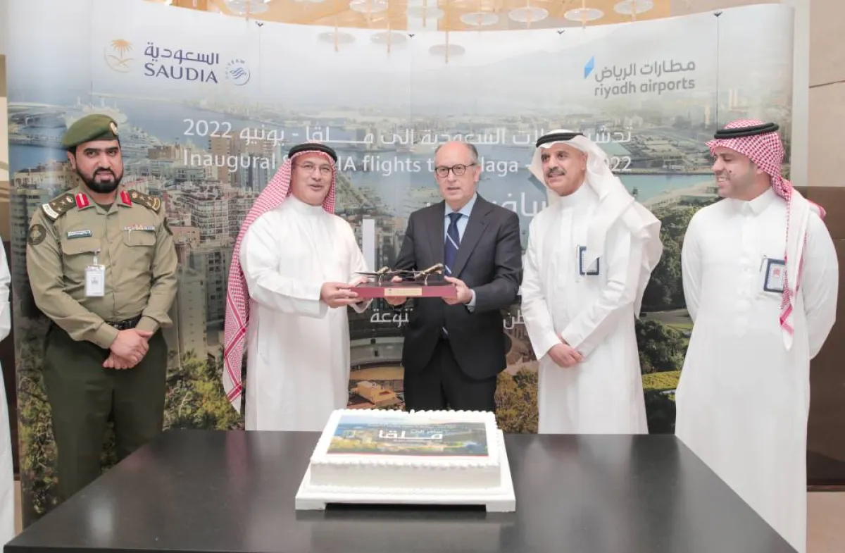 عودة رحلات مالقا