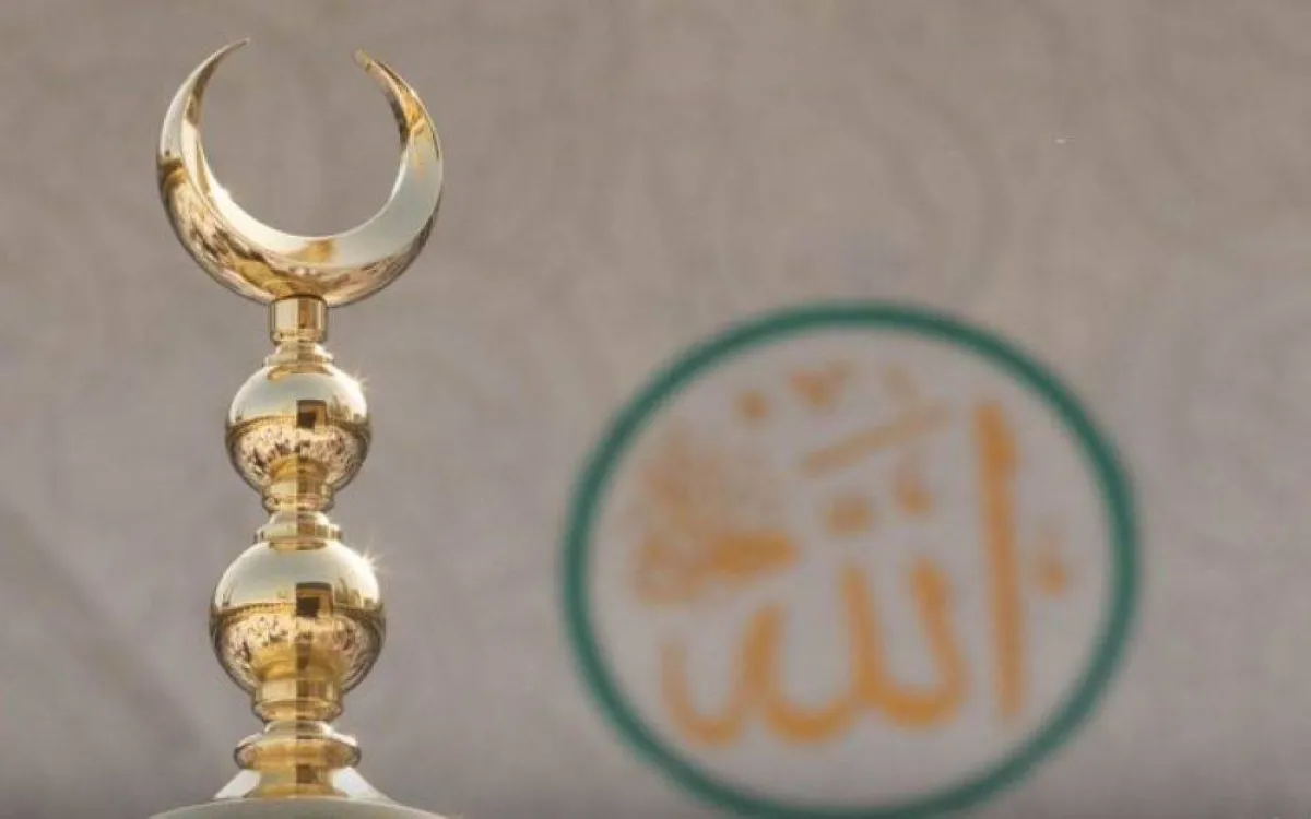 الحرم المكي