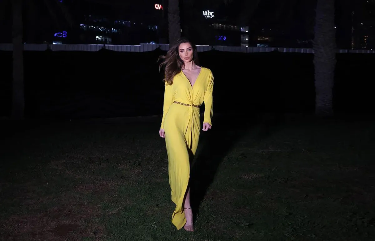 الأصفر من وحي أنابيلا هلال 