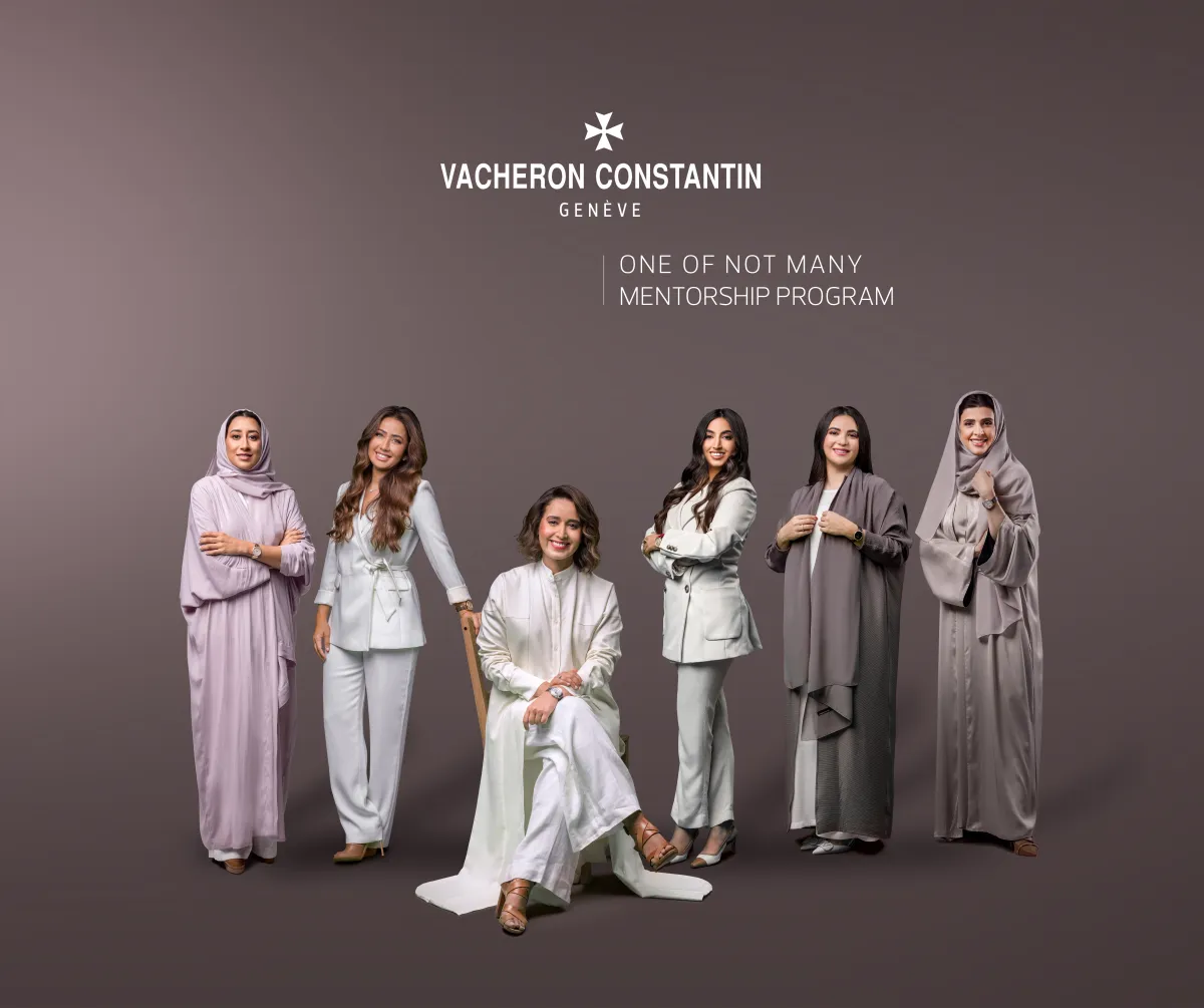 ڤاشرون كونستنتان تُطلق الدورة الثانية من البرنامج الإرشادي"واحد من قلة" في المملكة العربية السعودية