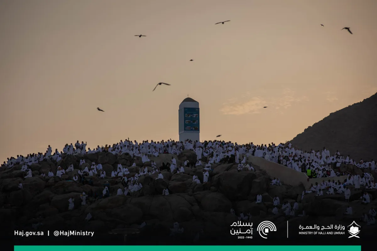 معلومات عن جبل عرفة -الصورة من حساب وزارة الحج والعمرة