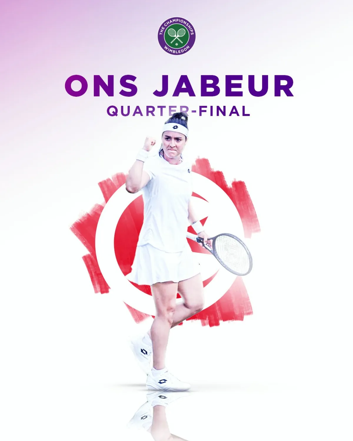 اللاعبة أنس جابر بطلة التنس التونسية - الصورة من حسابها على تويتر